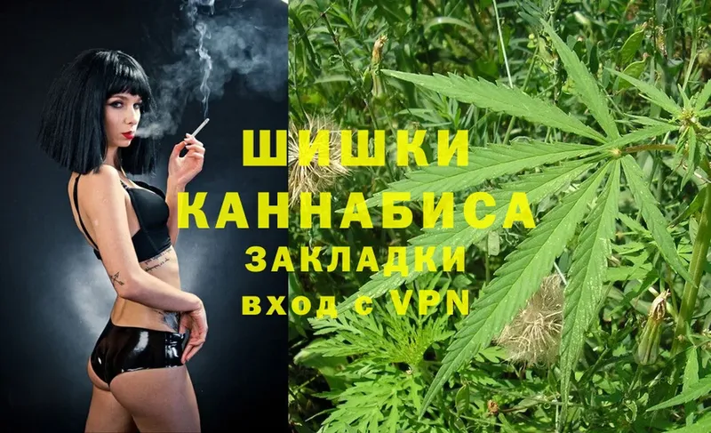 blacksprut рабочий сайт  Бирюч  Конопля LSD WEED 